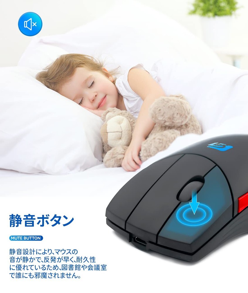 5 button tongue mouse wireless independent scroll button tongue custom macro def