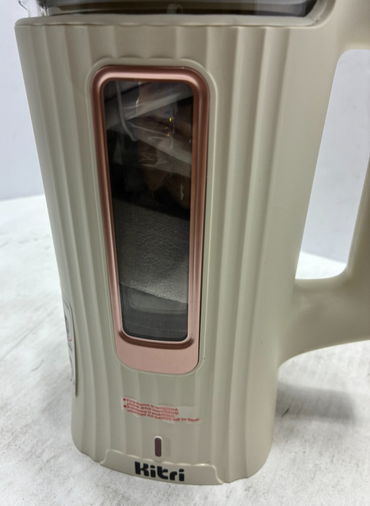 Kitri K1 Automatic Nut Milk Maker - 600ml