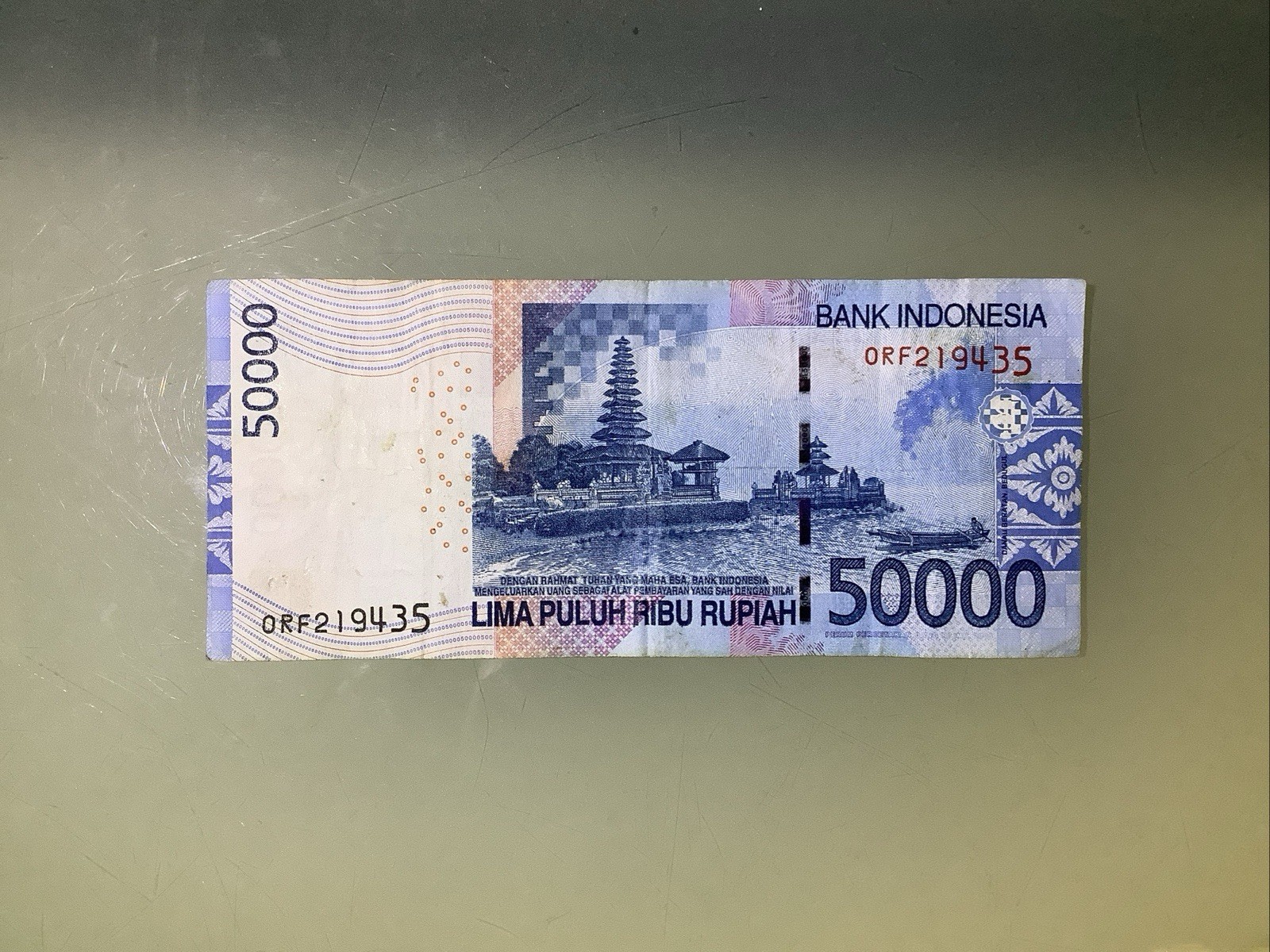 Indonesia 50000 Rupiah 2013 Circulated