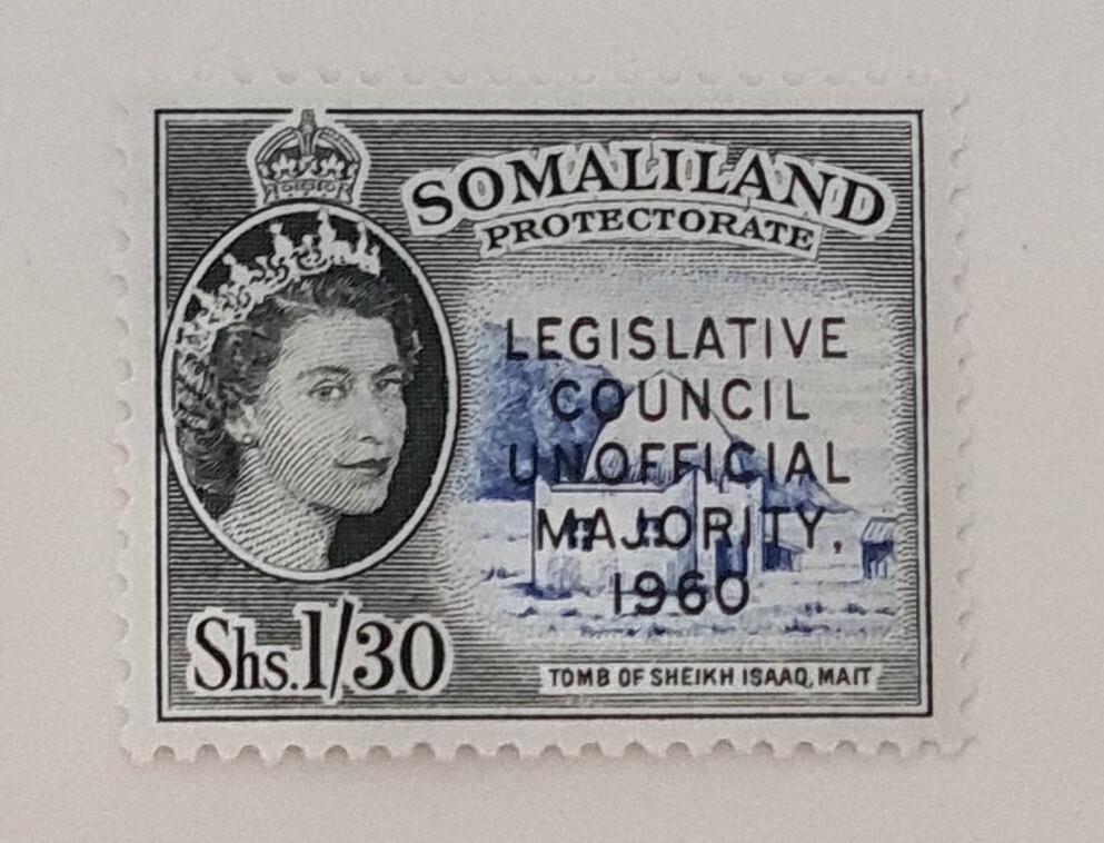 Somaliland Protectorate EII 1953 MVLH A12p1