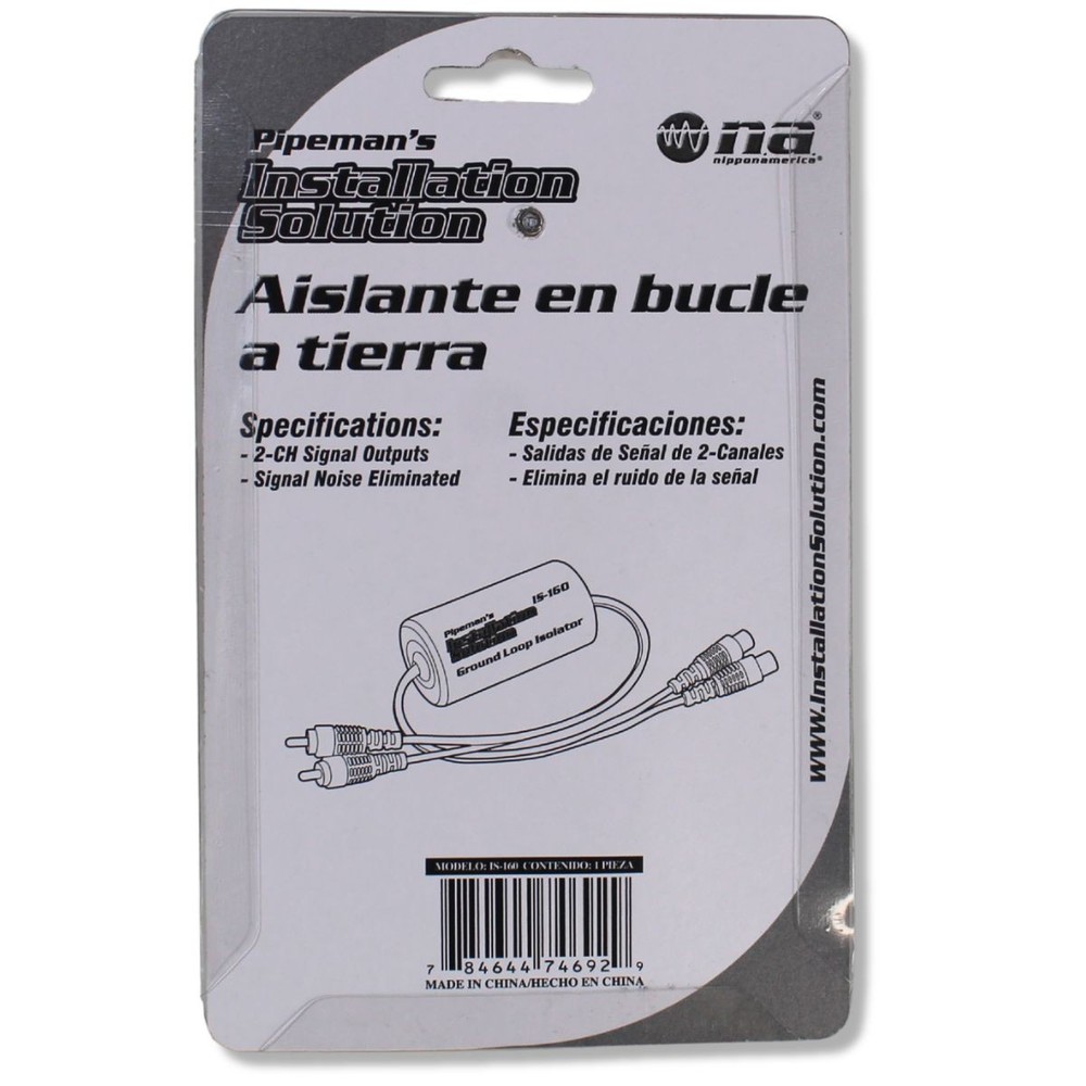 Installation Solution 16 Amp Ground Loop Isolator Noise Filter Suppressor IS-160