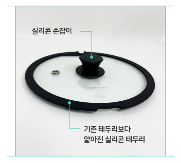 rollkitchen rollpan NEW ORIGINAL Automatic Rotation Cooking Pot Camping - 4color