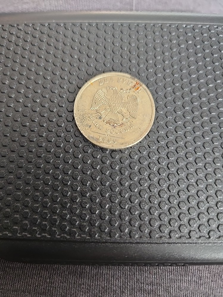 Russia coin, 2 Rubles, 2007