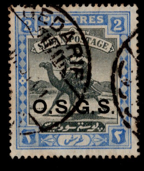 Sudan Scott O7 with Gedarif Postmark.