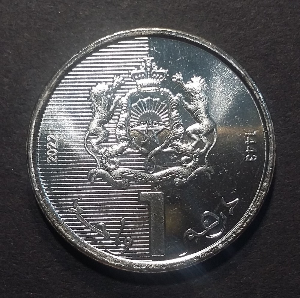 Morocco 1 dirham 2022 Y-139 UNC
