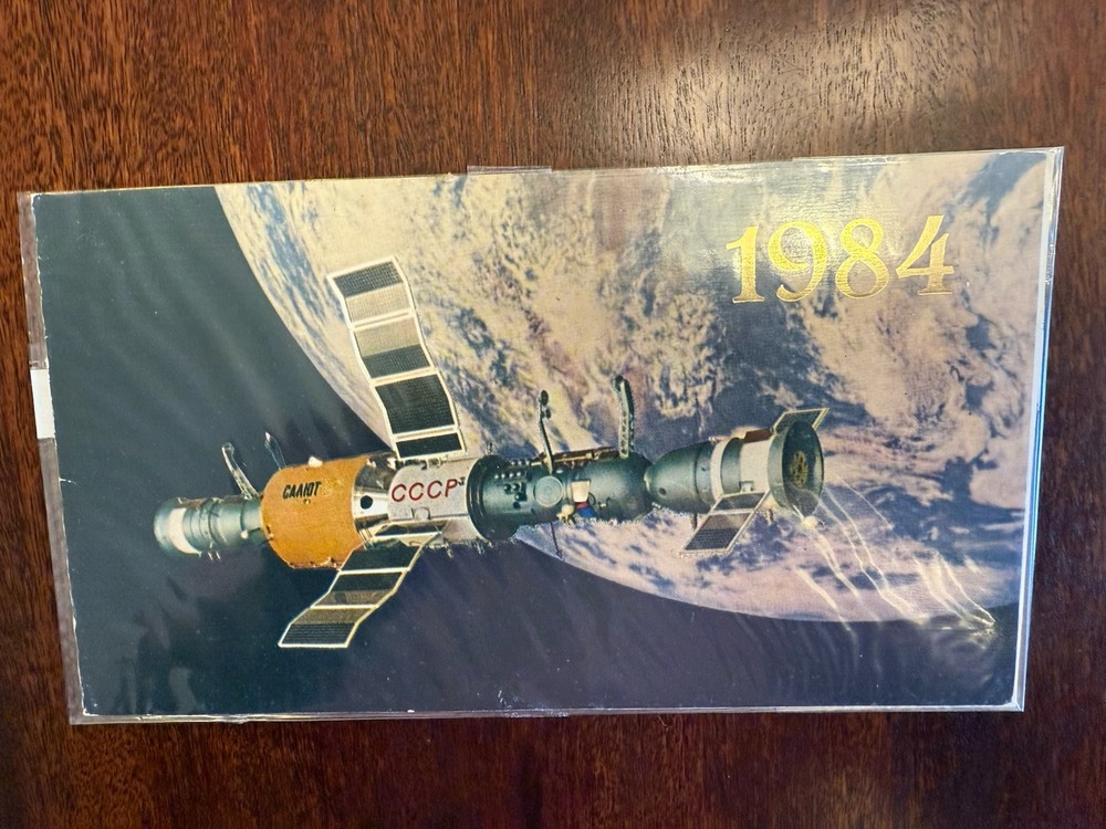 space memorabilia