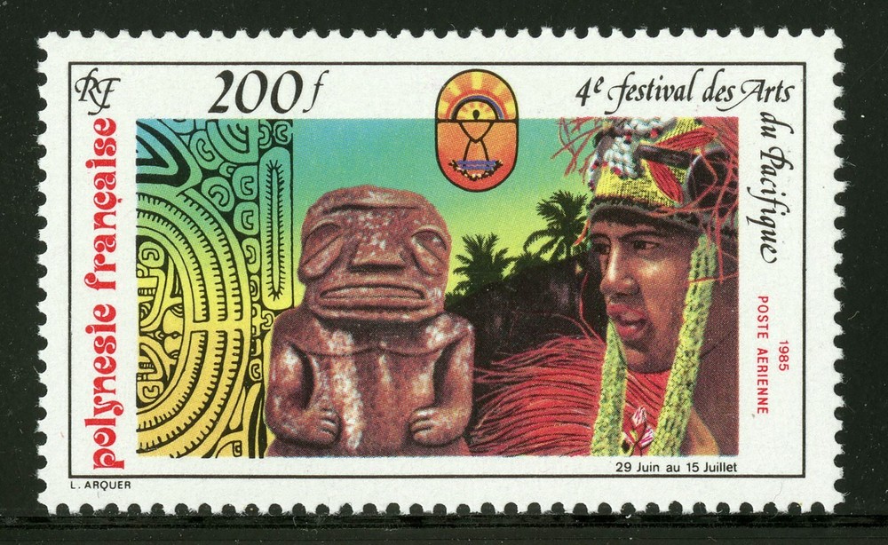 French Polynesia  1985  Scott # C213   Mint Never Hinged Set