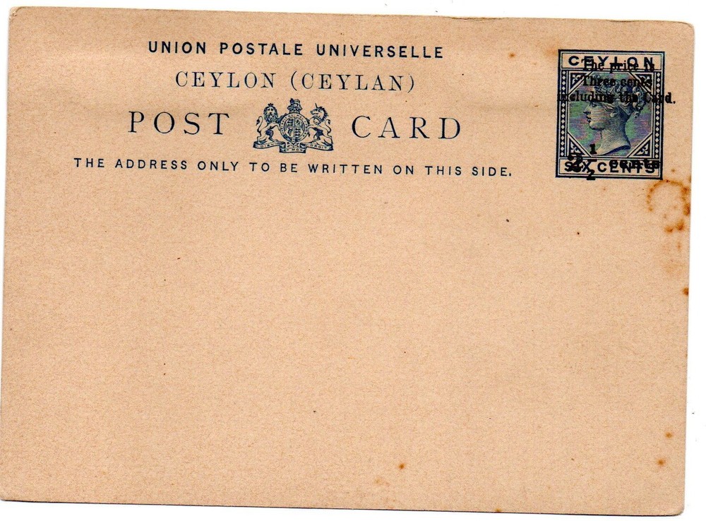 Ceylon postal card P8 mint 1885 Cat.$15.00