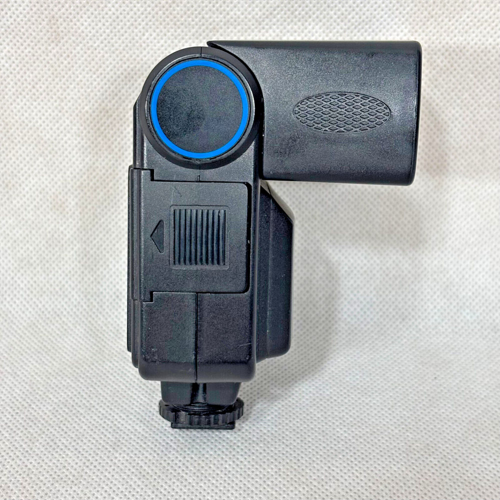 Vivitar Auto Focus Zoom Flash 728AF