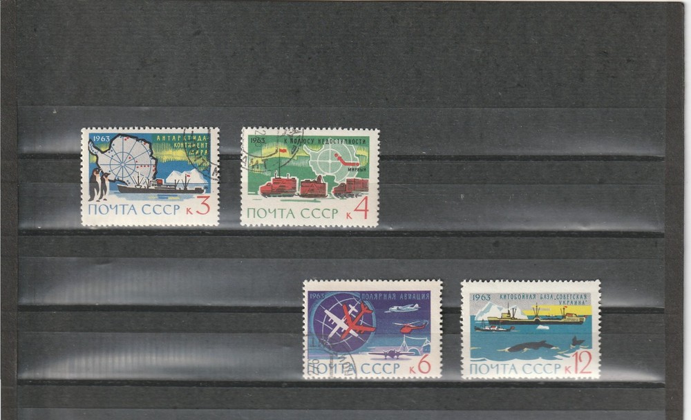 USSR Mi. No. 2801-2804.---1963.      X-100