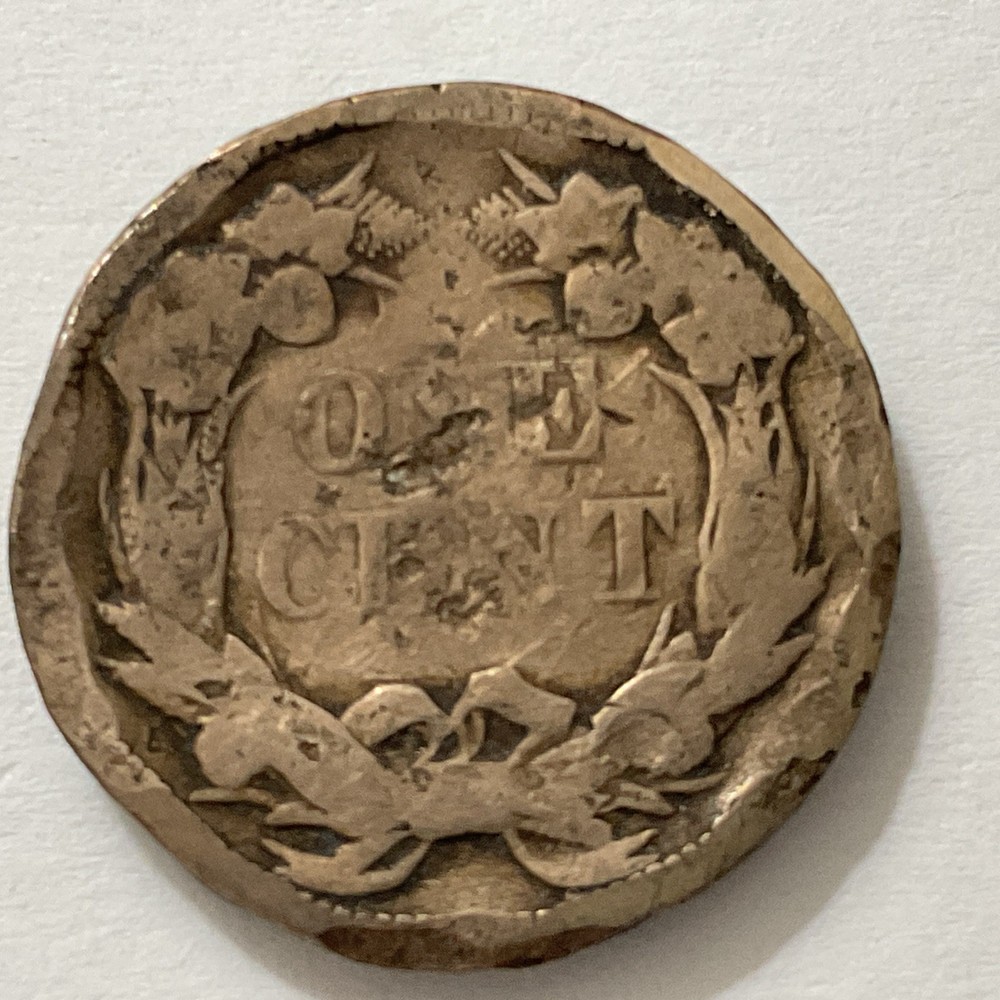 1857 FLYING EAGLE ONE CENT COIN