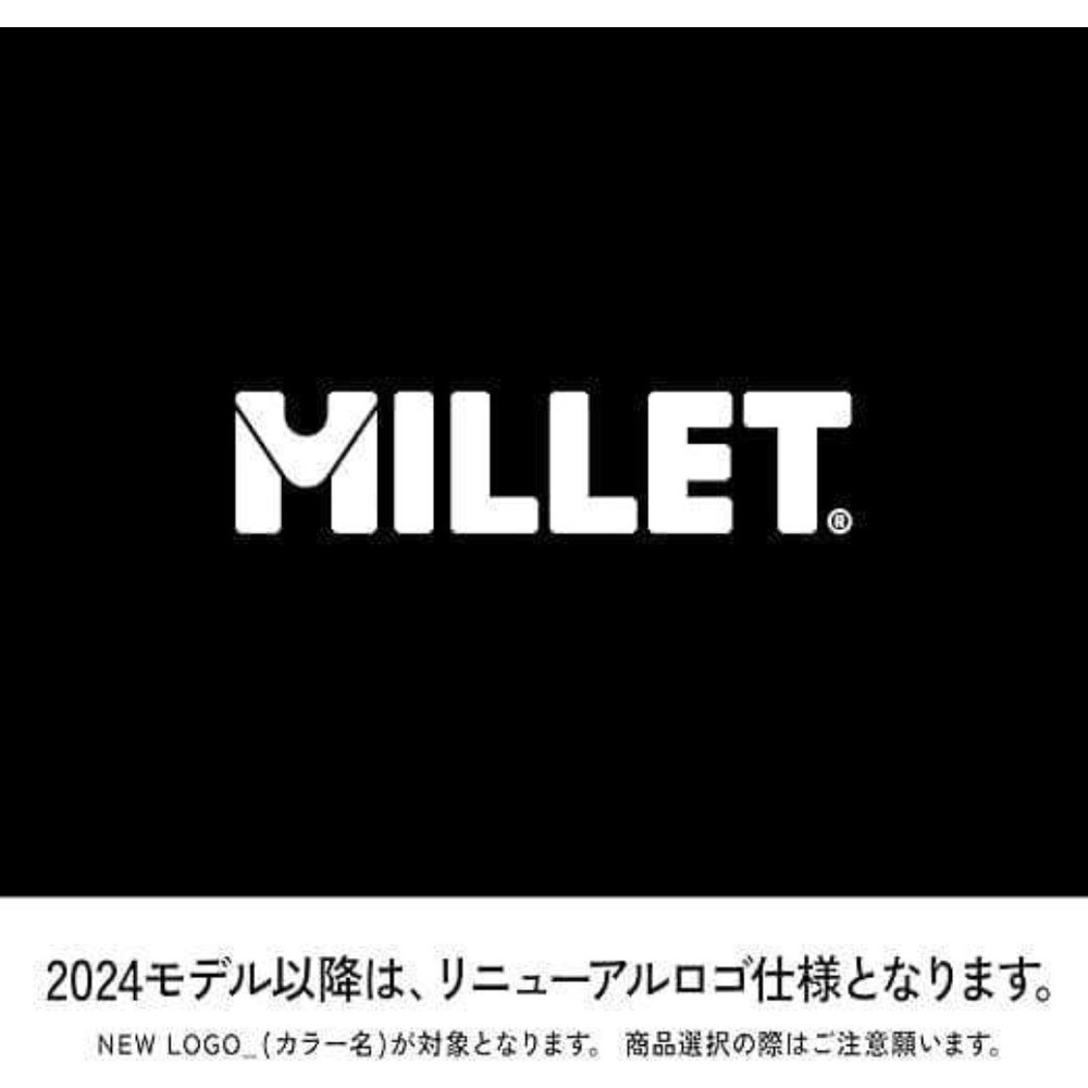 Millet SAS FIT 27 Backpack Navy Mesh Back Panel From Japan