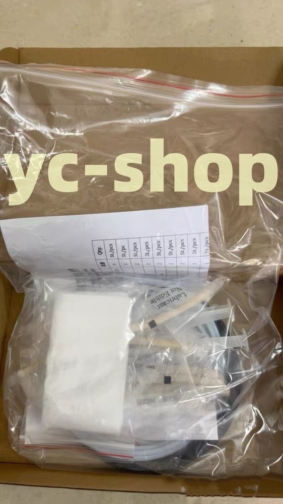 1PC New E+H CA80COD 71474746 Basic Maintenance Package Fast via FedEx or DHL