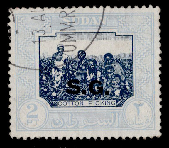 Sudan Scott O57 Used.