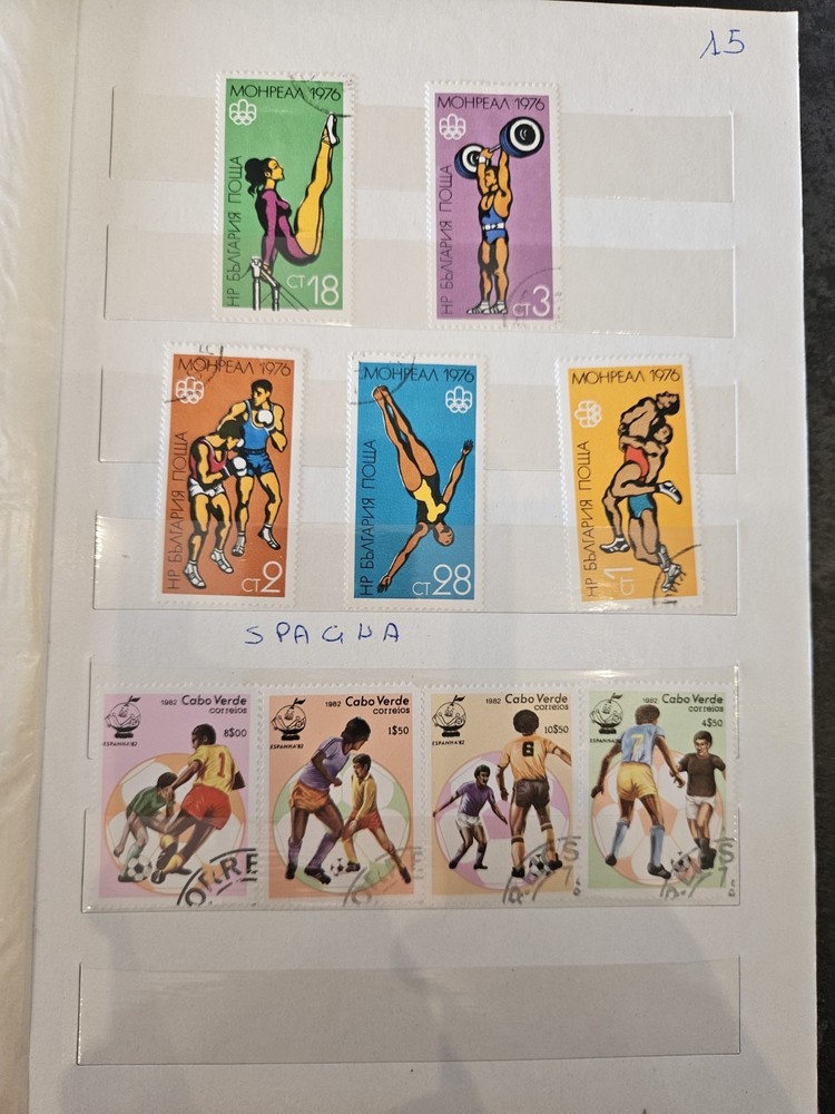 FOREIGN MIXED STAMP ALBUM COLLECTION
