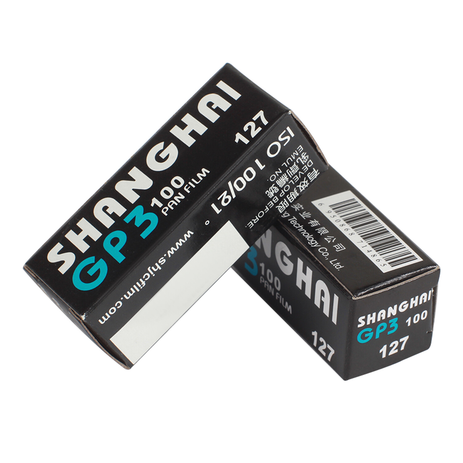 2 Rolls Shanghai GP3 127 Black & White ISO 100 Roll Film Negative Fresh