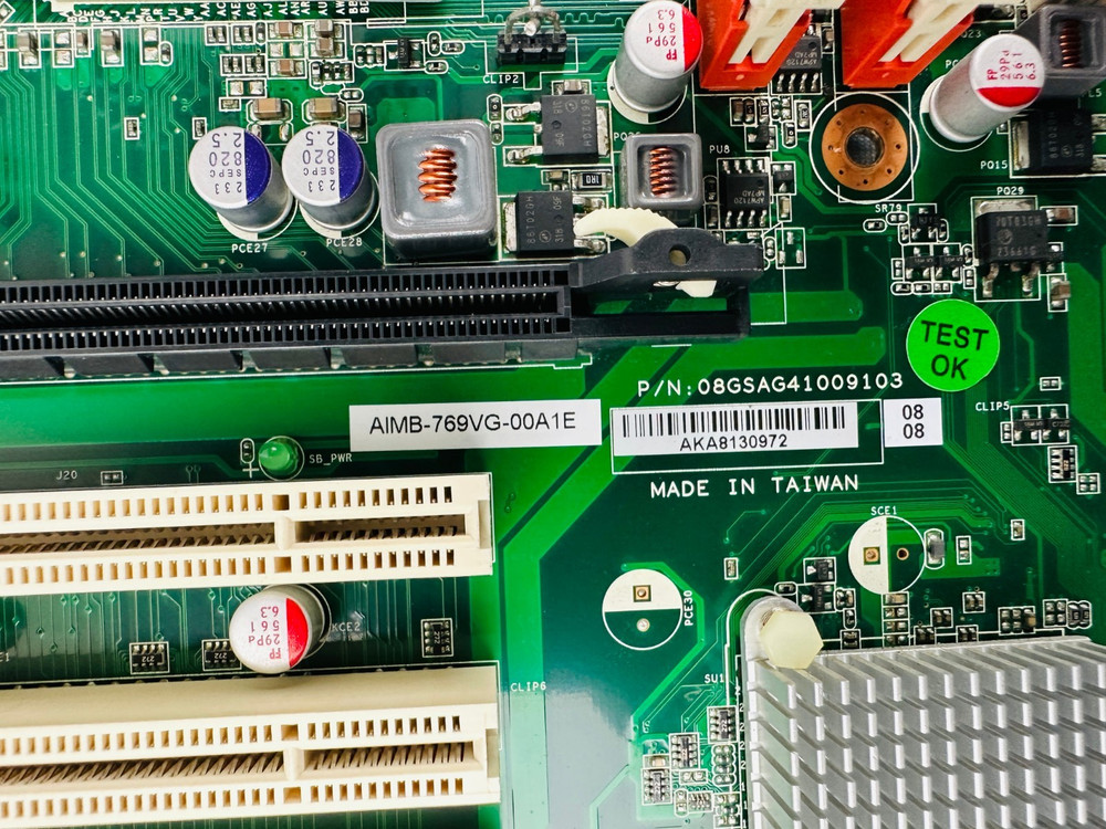 Advantech AIMB-769VG-00A1E ATX CPU Board.