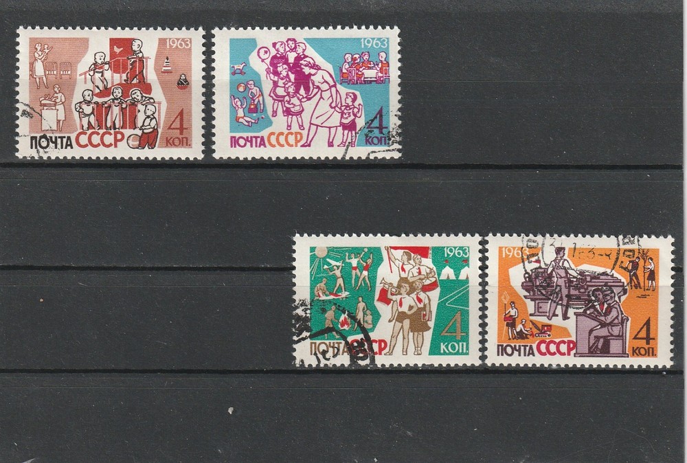 USSR Mi. No. 2712-2715.---1963.      U-09