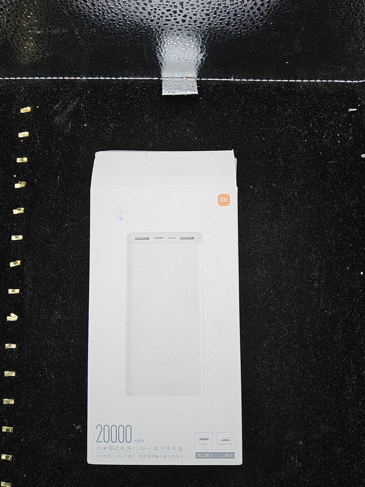 ☆ATN Extended Life Battery Pack | OPEN BOX