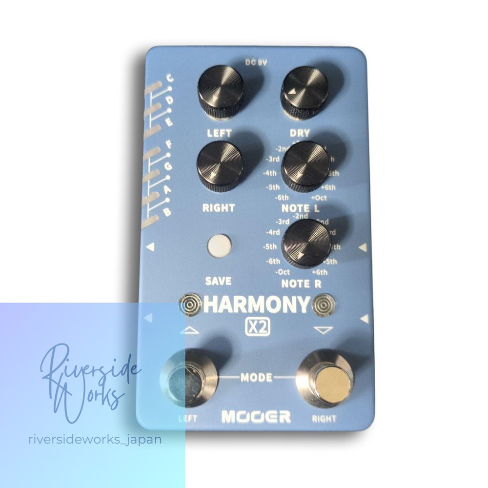 MOOER HARMONY X2 Harmonizer Mint