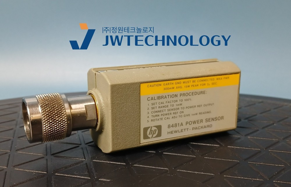 HP Agilent 8481A Power Sensor