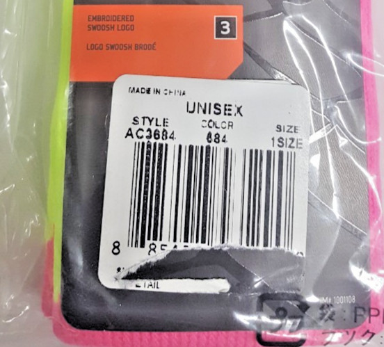 Nike Tennis DW Wristbands Unisex Pink Yellow AC3784-684