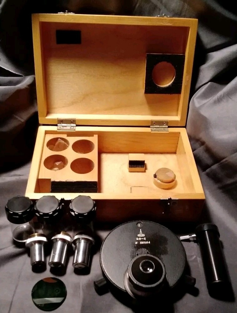 Lomo Phase Contrast Microscope Upgrade Package UP - PH3