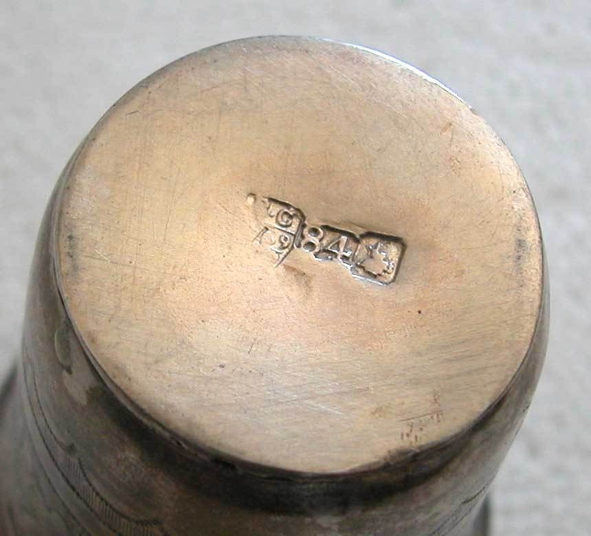 IMPERIAL RUSSIAN SOLID SILVER 84 HAND ENGRAVED KIDUSH CUP 1869