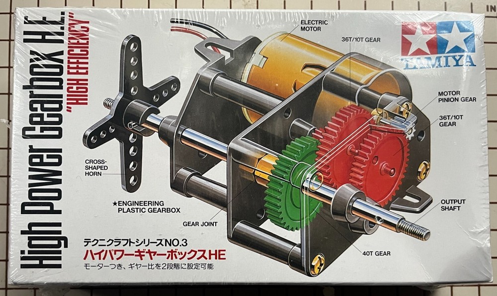 BAD BOX Tamiya Educational High Power Gear H.E. High Efficiency # 72003