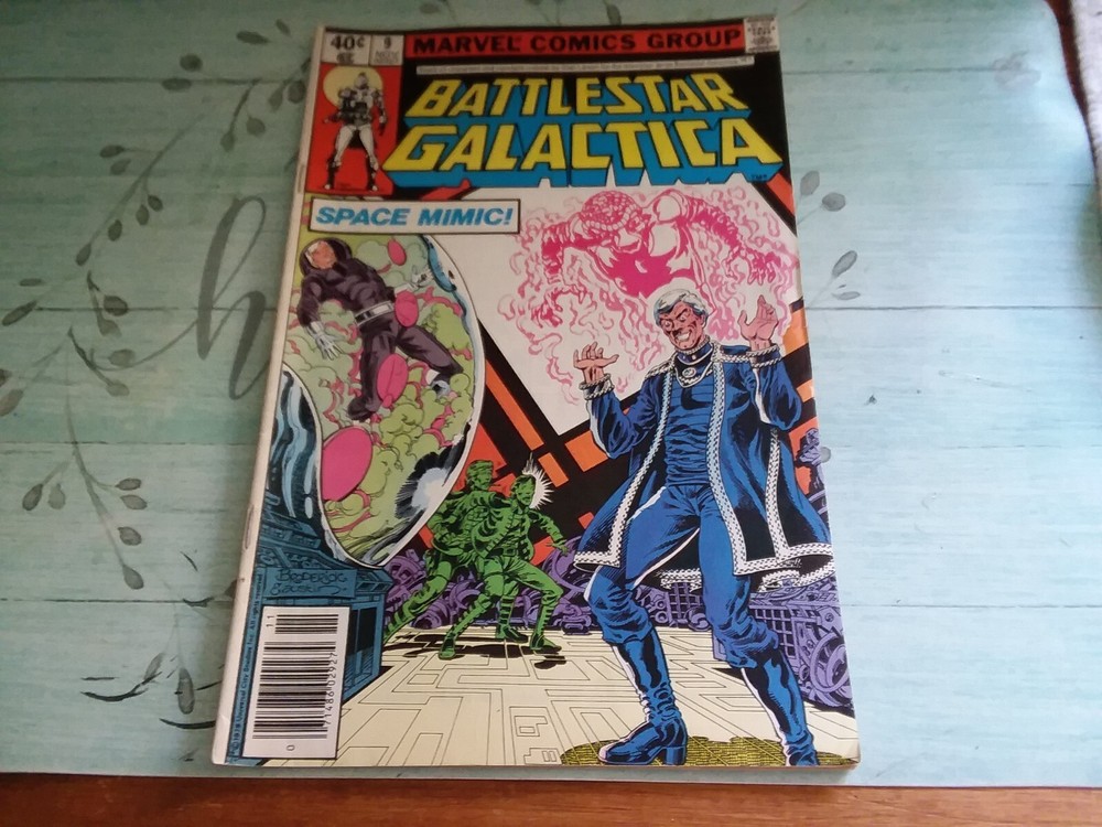 1979 Battlestar Galactica #9