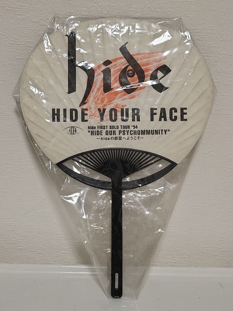 hide HIDE YOUR FACE fan