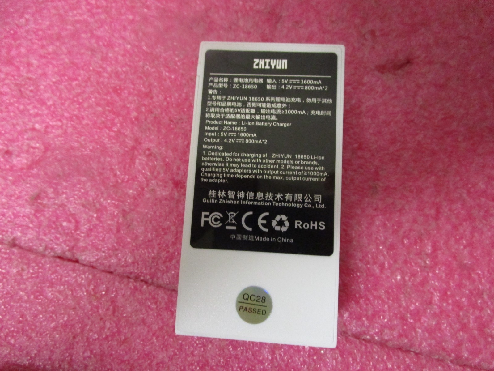 Zhiyun Weebill LAB Gimbal Stabilizer HandHeld