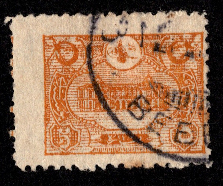 Turkey Scott 238 Used.