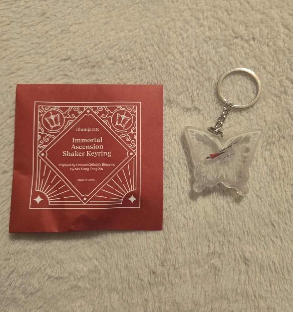 Illumicrate Keychain