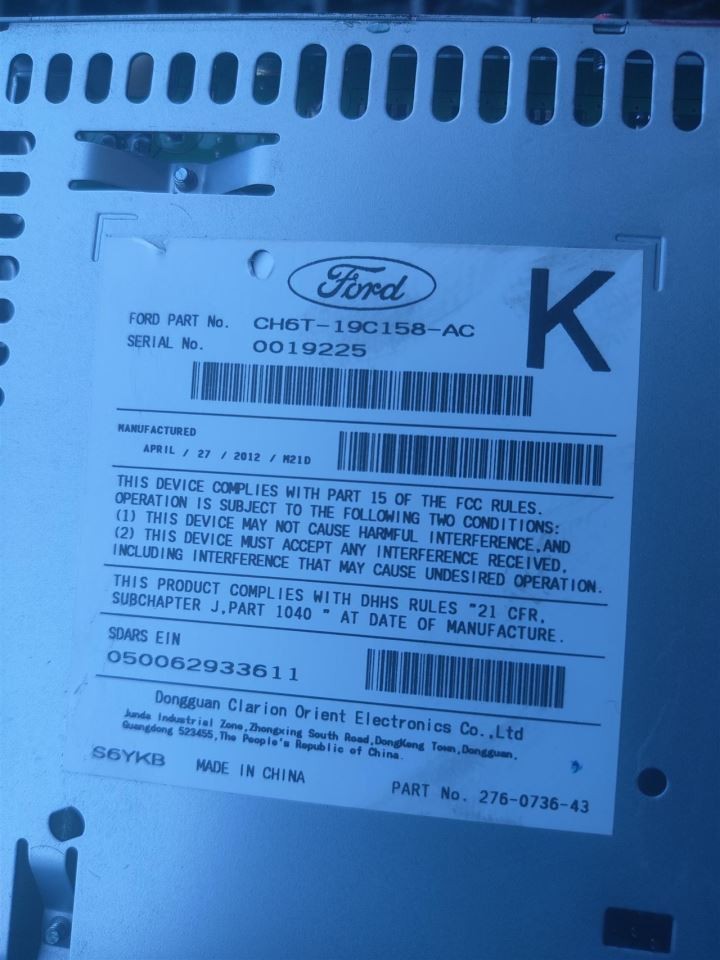 CONTROL PANEL 2012 LINCOLN MKZ