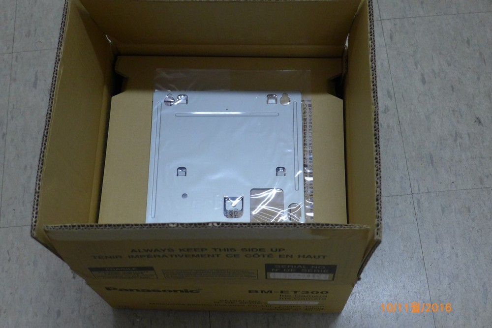 PANASONIC BM-ET300 Iris Reader Non-contact ENTRY/EXIT Control Unit