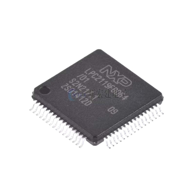5 piece set  LPC2119FBD64 LPC2119 l