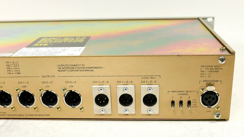 RTS Telex PS31 TW Intercom System Power Supply PS-31
