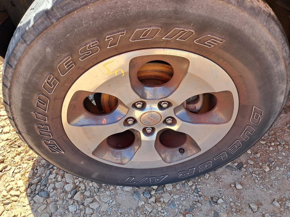 TJ 2017 Glove Box 4810545