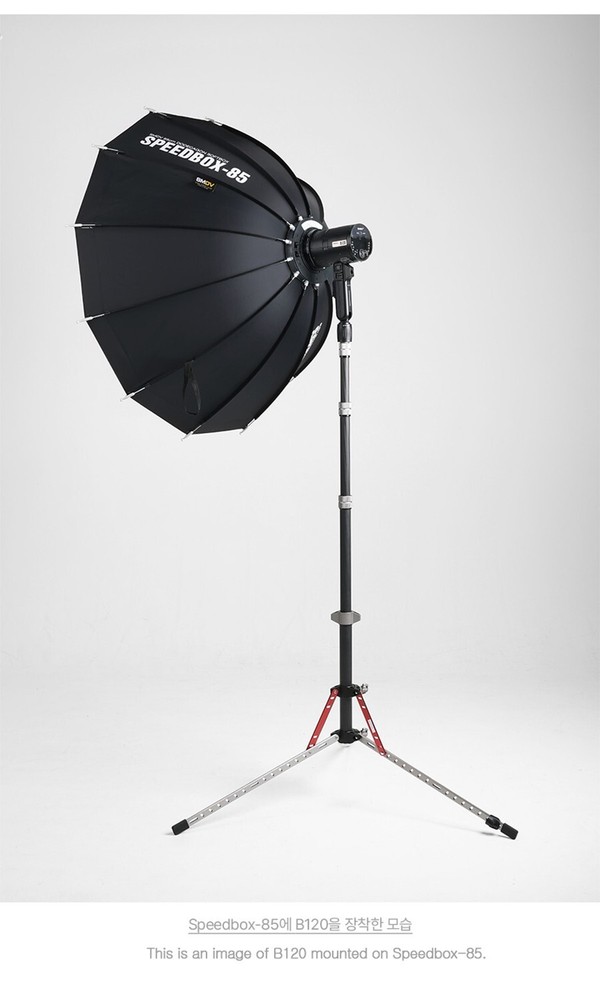 SMDV SB-Adapter Type Mount for Soft Speed-Box Diffuser 40, 50, 60, 70, 70s, 85