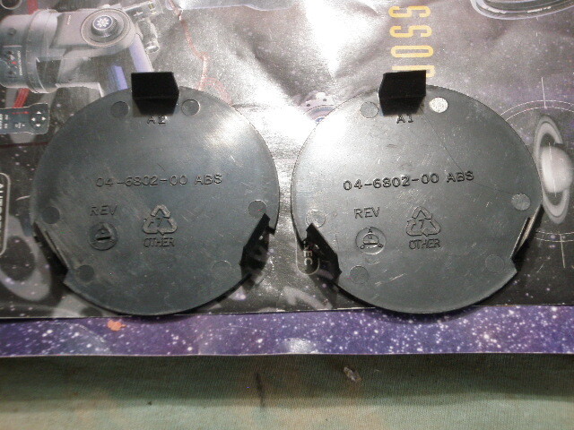 Meade ETX-60 Bottom Cover plate