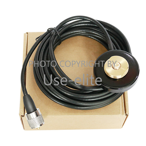 Magnet Base NMO Mount PL-259 Magnetic UHF VHF ANTENNA Base NMO US