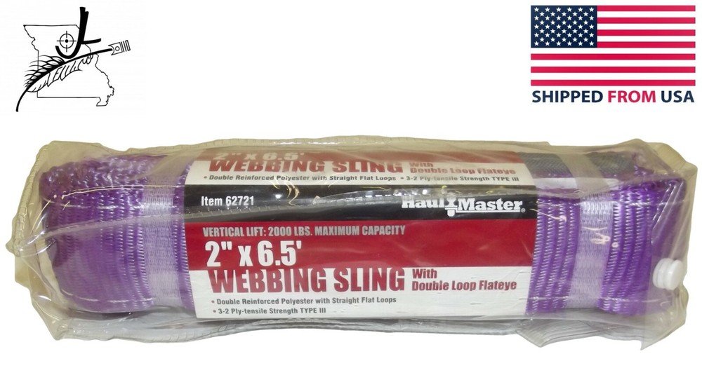 6-1/2 Ft. 2000 Lbs. Capacity Lifting Sling Web Pull Rope Double Flat Loop Ends