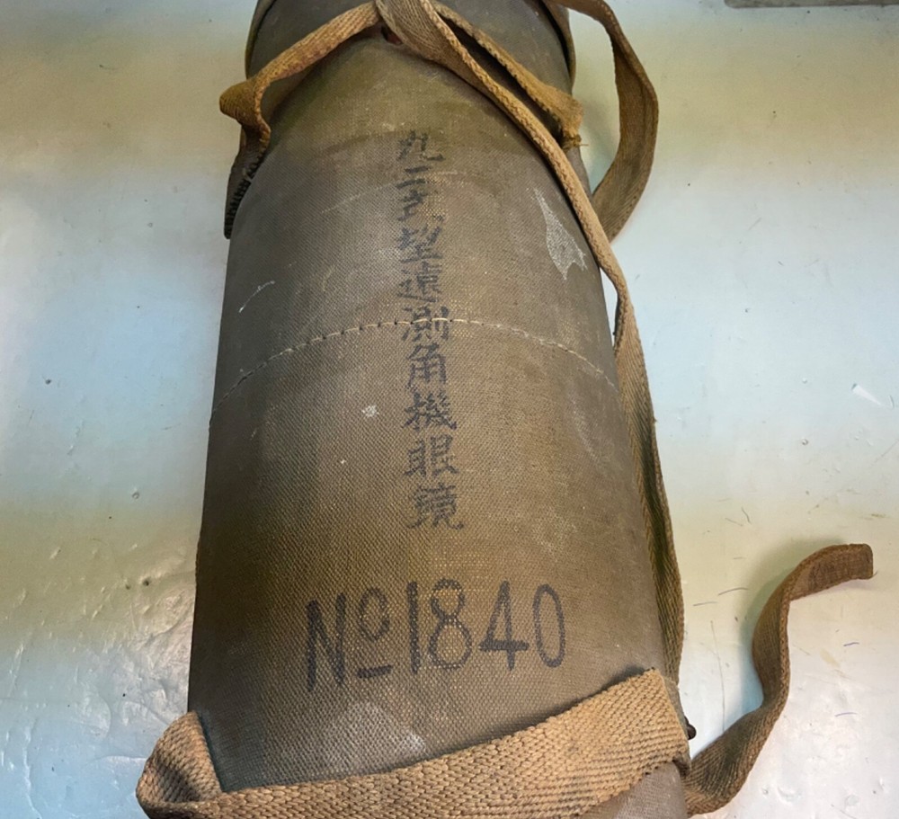 #231 WW2 JAPANESE RUBBERIZED CASE FOR A MONOCULAR TELESCOPE