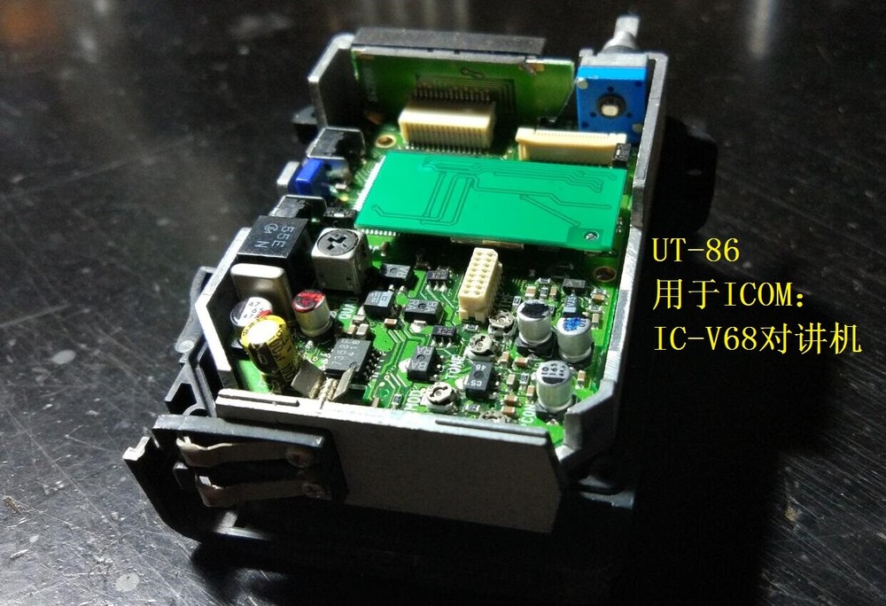 UT-86 ICOM CTCSS Decoder BOARD For ICOM IC-V68、IC-U68、IC-GW1