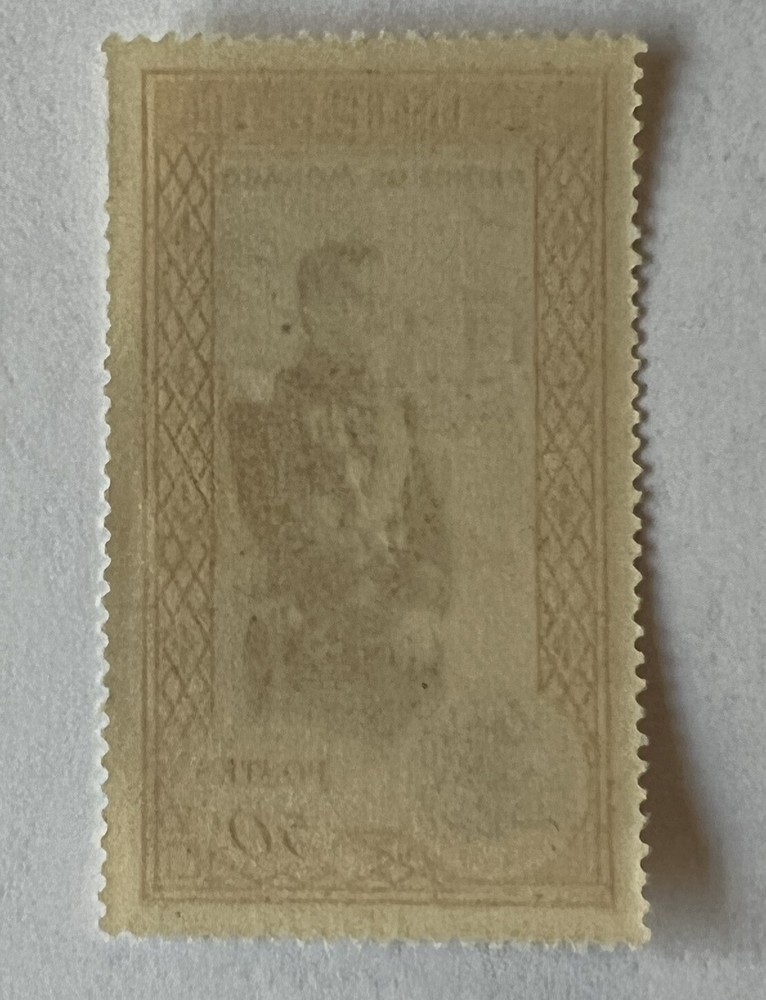 ERROR 1950 MONACO STAMP #248 WITH COLOR SHIFT