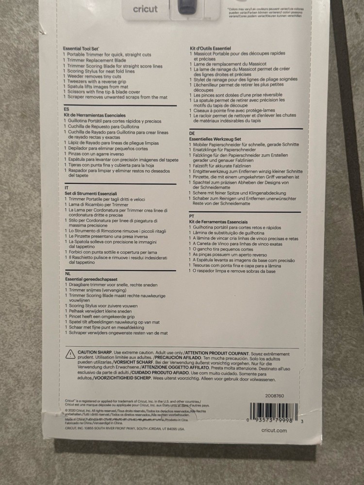 Cricut Essential Tool Set 9 pc