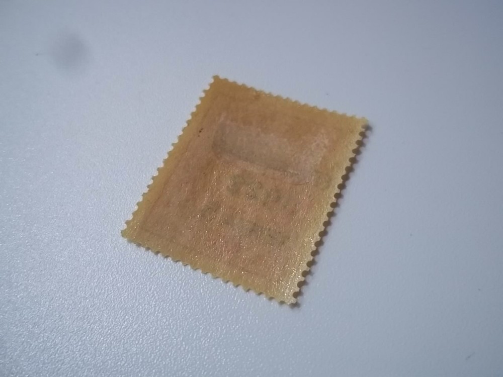 Greece Scott# 299. Mint - hinge mark.