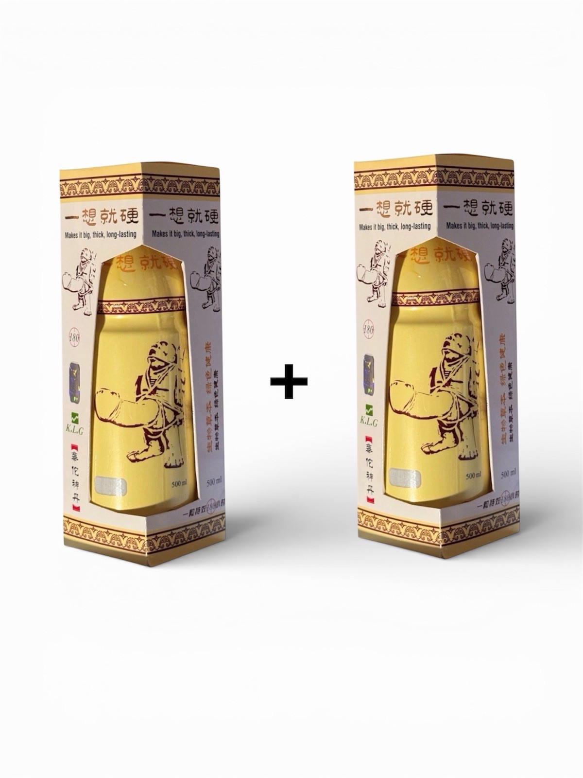 ✅ 🍆 2 Bottlers KLG 500ml Big Thick Penis Enhancement All Natural VITAFER ✅🔥