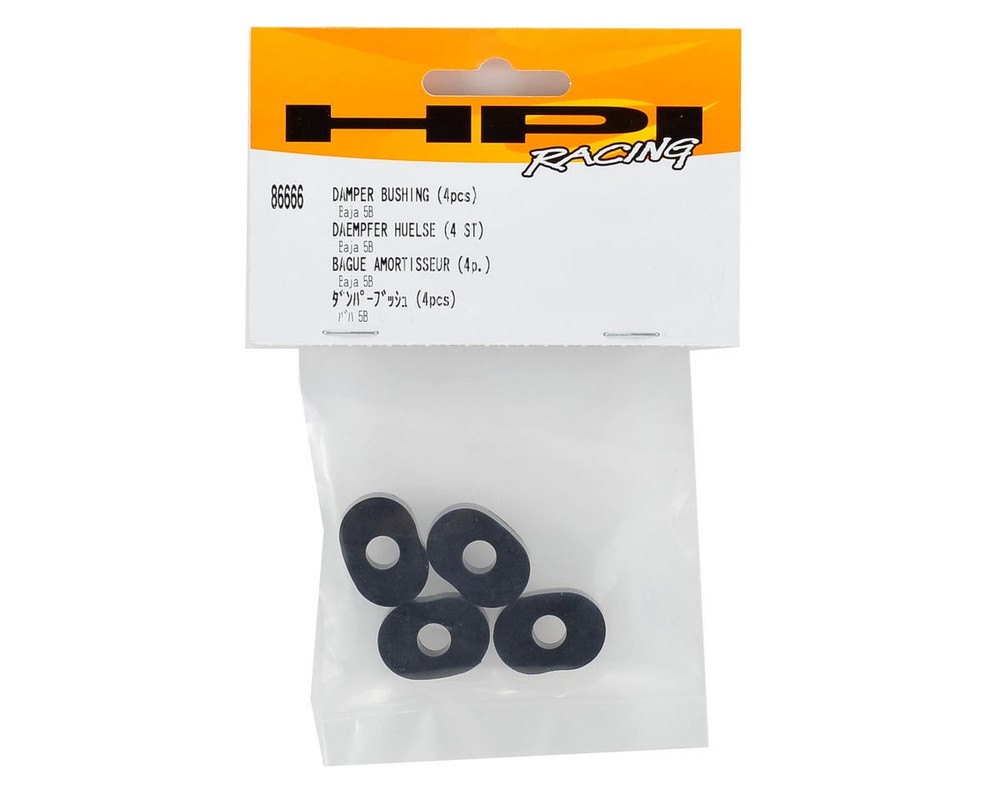 HPI Damper Bushing (4) [HPI86666]